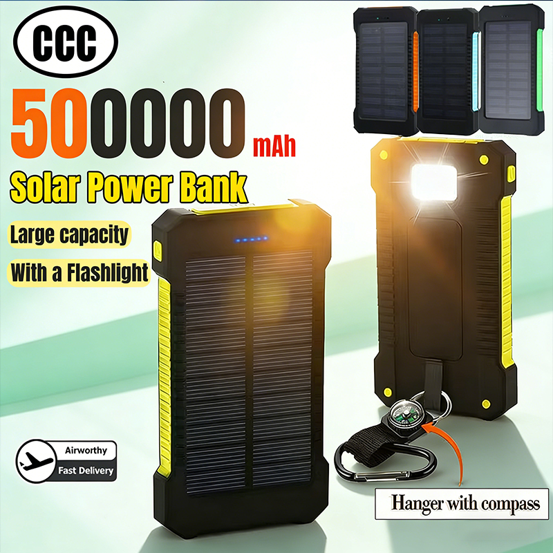 Outdoor Lighting Transformer - 500000mAh ソーラーパワーバンク 大容量 超急速充電 アウトドア ポータブル