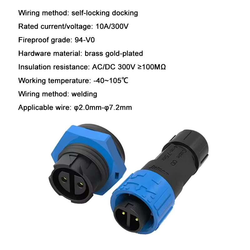 2ピンM16電源コネクタセルフロック式アセンブリIP67防水 - Outdoor Lighting Connectors のレビューと価格